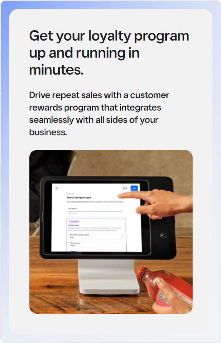 Square loyalty program